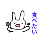 絵が下手〜日常編3〜（個別スタンプ：19）