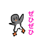絵が下手〜日常編3〜（個別スタンプ：23）