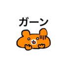 絵が下手〜日常編3〜（個別スタンプ：25）