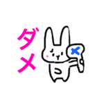 絵が下手〜日常編3〜（個別スタンプ：26）