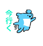絵が下手〜日常編3〜（個別スタンプ：28）