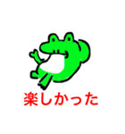 絵が下手〜日常編3〜（個別スタンプ：30）