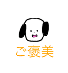 絵が下手〜日常編3〜（個別スタンプ：31）
