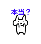 絵が下手〜日常編3〜（個別スタンプ：35）