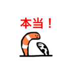絵が下手〜日常編3〜（個別スタンプ：36）