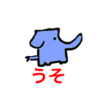 絵が下手〜日常編3〜（個別スタンプ：37）