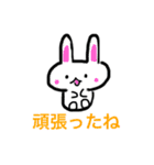 絵が下手〜日常編3〜（個別スタンプ：38）