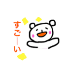 絵が下手〜日常編3〜（個別スタンプ：39）