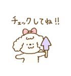 もこもこ耳のわんこ♡（個別スタンプ：10）