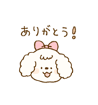 もこもこ耳のわんこ♡（個別スタンプ：23）