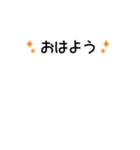 動く！組み合わせて使えるちびにゃんこB（個別スタンプ：15）