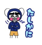 ヤッポーちばさん2（個別スタンプ：10）
