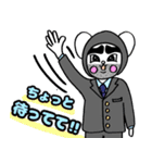 ヤッポーちばさん2（個別スタンプ：18）