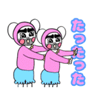 ヤッポーちばさん2（個別スタンプ：22）