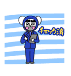ヤッポーちばさん2（個別スタンプ：23）