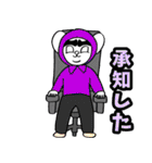 ヤッポーちばさん2（個別スタンプ：29）