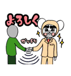 ヤッポーちばさん2（個別スタンプ：34）