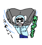 ヤッポーちばさん2（個別スタンプ：35）