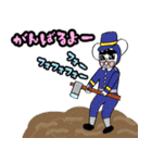ヤッポーちばさん2（個別スタンプ：36）