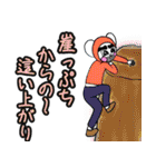 ヤッポーちばさん2（個別スタンプ：38）