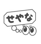 c☁️の関西弁スタンプ（個別スタンプ：1）