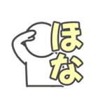 c☁️の関西弁スタンプ（個別スタンプ：4）