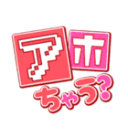c☁️の関西弁スタンプ（個別スタンプ：6）