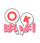 c☁️の関西弁スタンプ（個別スタンプ：8）