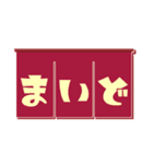 c☁️の関西弁スタンプ（個別スタンプ：9）
