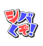 c☁️の関西弁スタンプ（個別スタンプ：10）