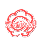 c☁️の関西弁スタンプ（個別スタンプ：11）