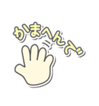 c☁️の関西弁スタンプ（個別スタンプ：12）