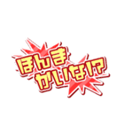c☁️の関西弁スタンプ（個別スタンプ：15）