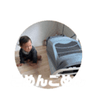 1歳になったK社長2個目（個別スタンプ：5）