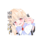 ぶいすぽ公認LINEスタンプ（個別スタンプ：4）