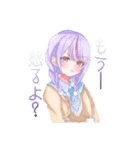 ぶいすぽ公認LINEスタンプ（個別スタンプ：7）