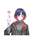 ぶいすぽ公認LINEスタンプ（個別スタンプ：11）