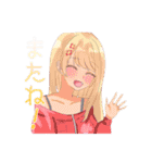 ぶいすぽ公認LINEスタンプ（個別スタンプ：12）