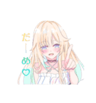 ぶいすぽ公認LINEスタンプ（個別スタンプ：14）