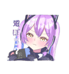 ぶいすぽ公認LINEスタンプ（個別スタンプ：17）