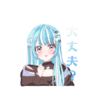 ぶいすぽ公認LINEスタンプ（個別スタンプ：19）