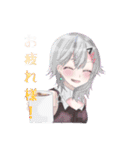 ぶいすぽ公認LINEスタンプ（個別スタンプ：20）