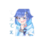 ぶいすぽ公認LINEスタンプ（個別スタンプ：23）