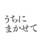 なんでやねん！インパクト大 筆文字関西弁（個別スタンプ：39）