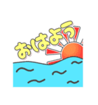 c☁️の挨拶スタンプ（個別スタンプ：2）