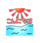 c☁️の挨拶スタンプ（個別スタンプ：3）
