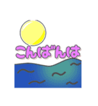 c☁️の挨拶スタンプ（個別スタンプ：4）