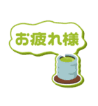 c☁️の挨拶スタンプ（個別スタンプ：7）