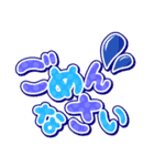 c☁️の挨拶スタンプ（個別スタンプ：8）