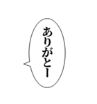 毎日必使自分用アレンジ機能環境最強性能（個別スタンプ：10）